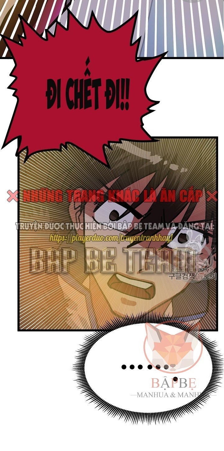 Ark - Chương 21 - Trang 23