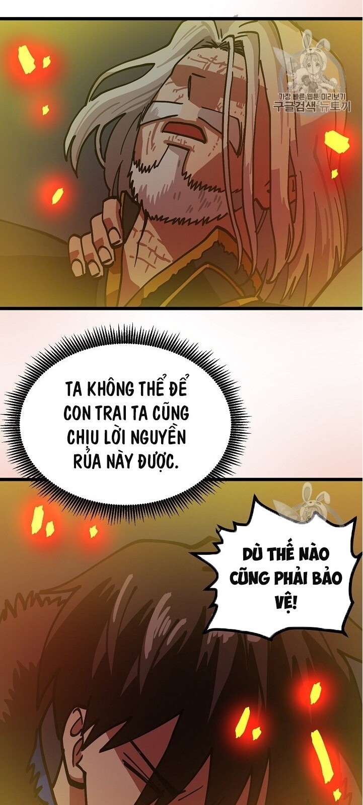 Ark - Chương 21 - Trang 28