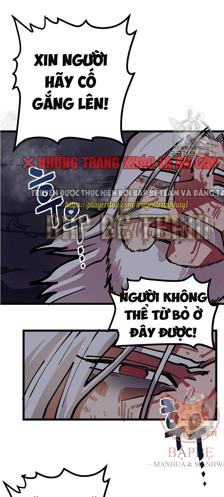 Ark - Chương 21 - Trang 42