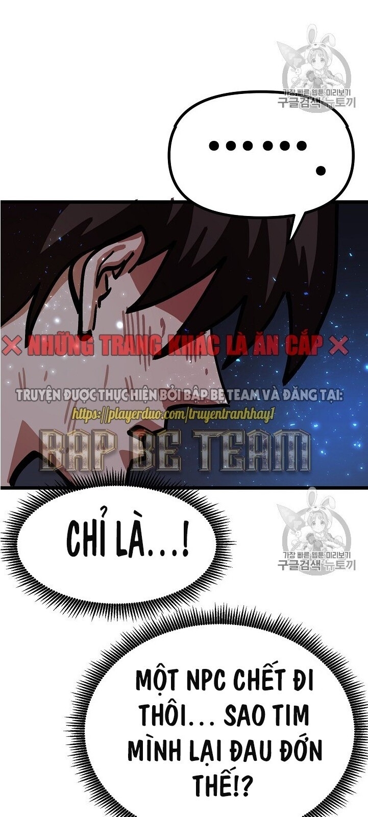 Ark - Chương 21 - Trang 50