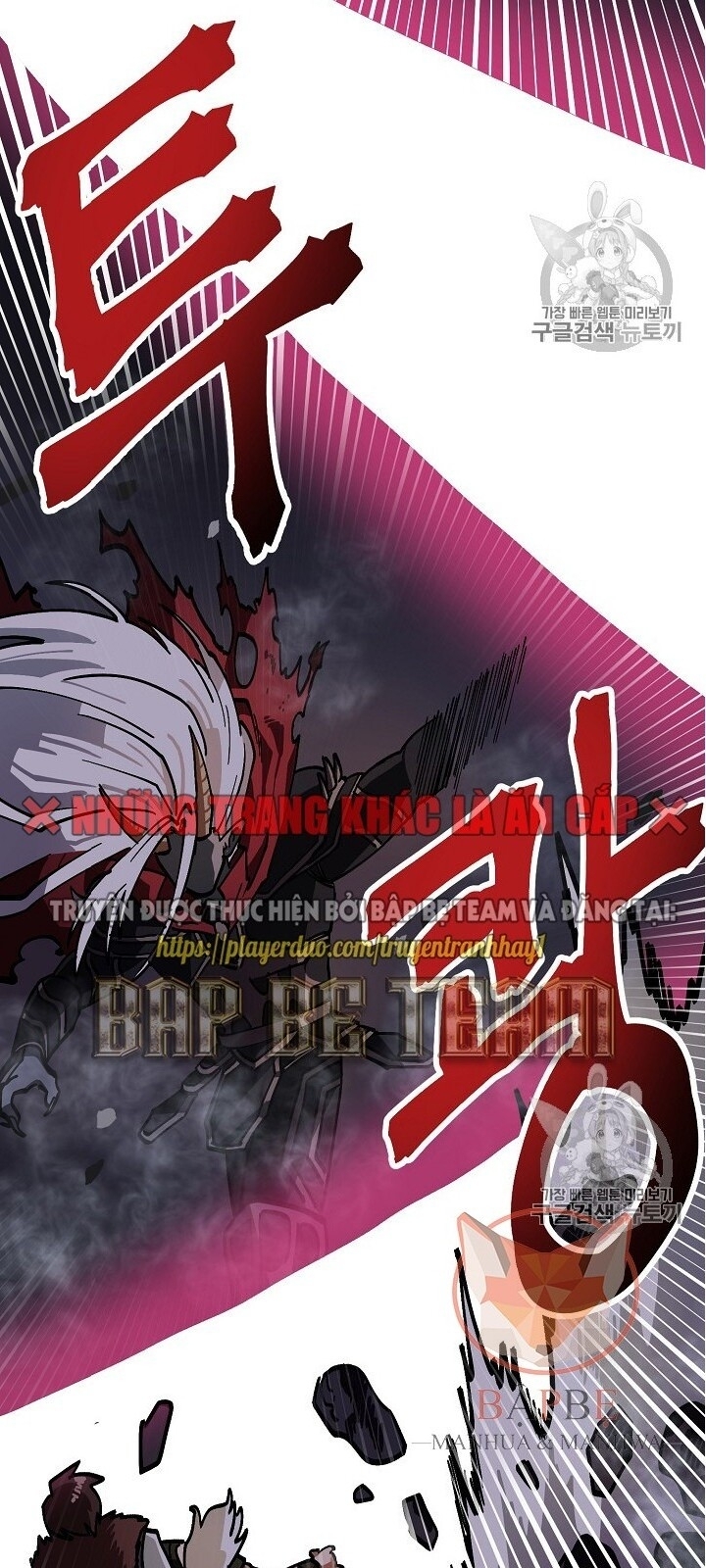 Ark - Chương 21 - Trang 6