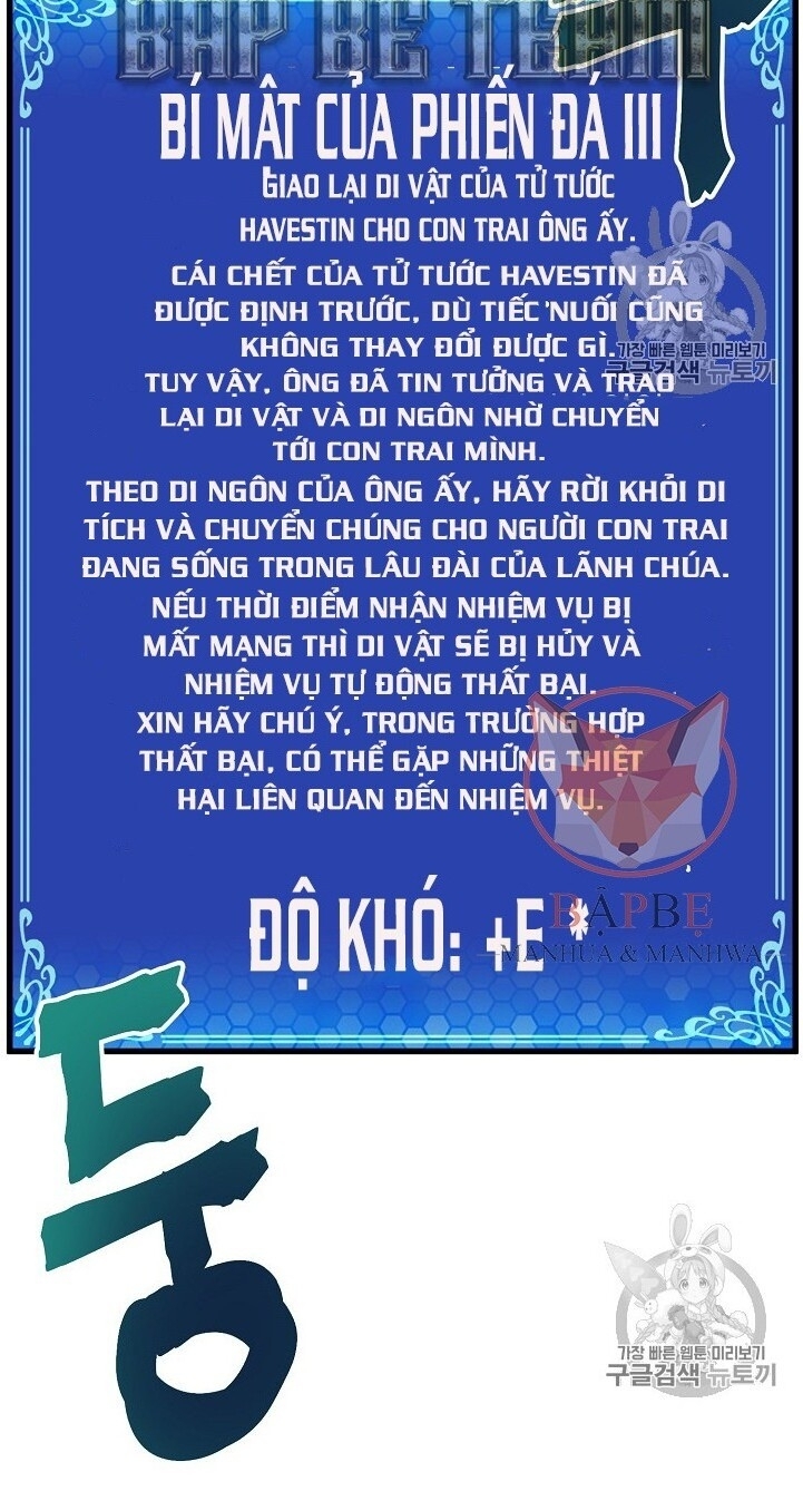 Ark - Chương 21 - Trang 55