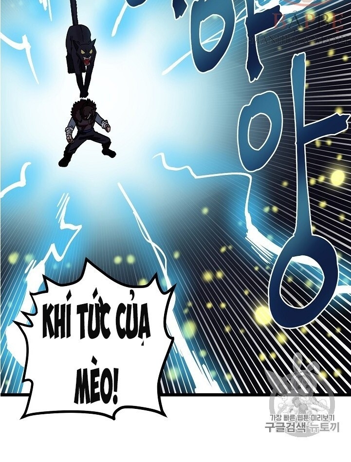 Ark - Chương 21 - Trang 62