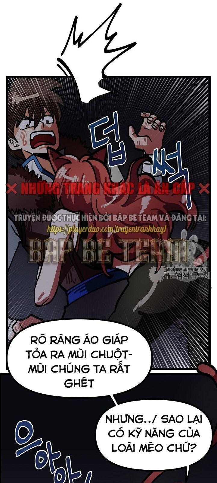 Ark - Chương 21 - Trang 67