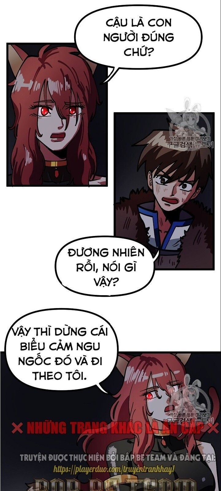 Ark - Chương 21 - Trang 71