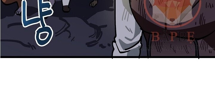 Ark - Chương 21 - Trang 76