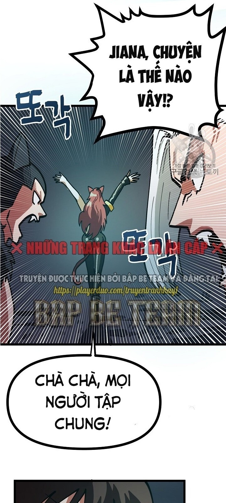 Ark - Chương 21 - Trang 79