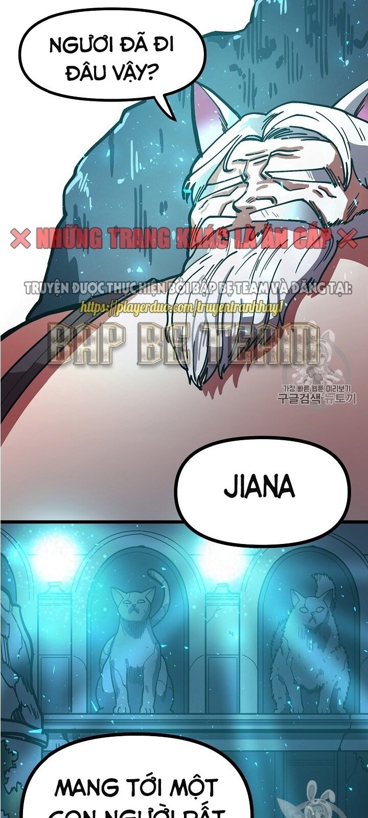 Ark - Chương 21 - Trang 81