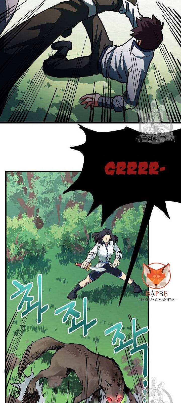 Ark - Chương 3 - Trang 12