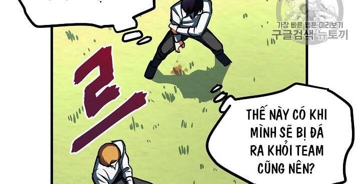 Ark - Chương 3 - Trang 19