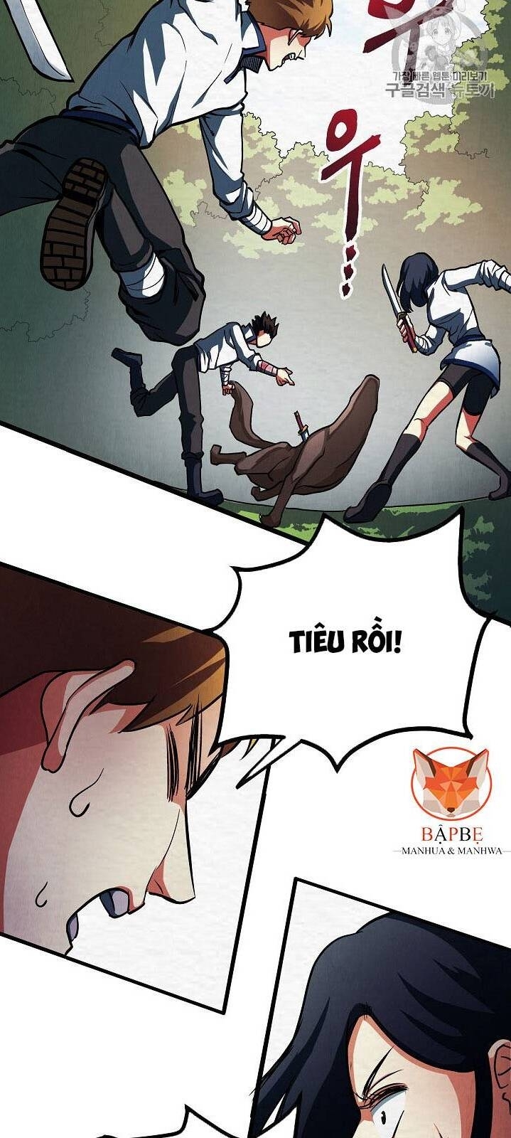 Ark - Chương 3 - Trang 28