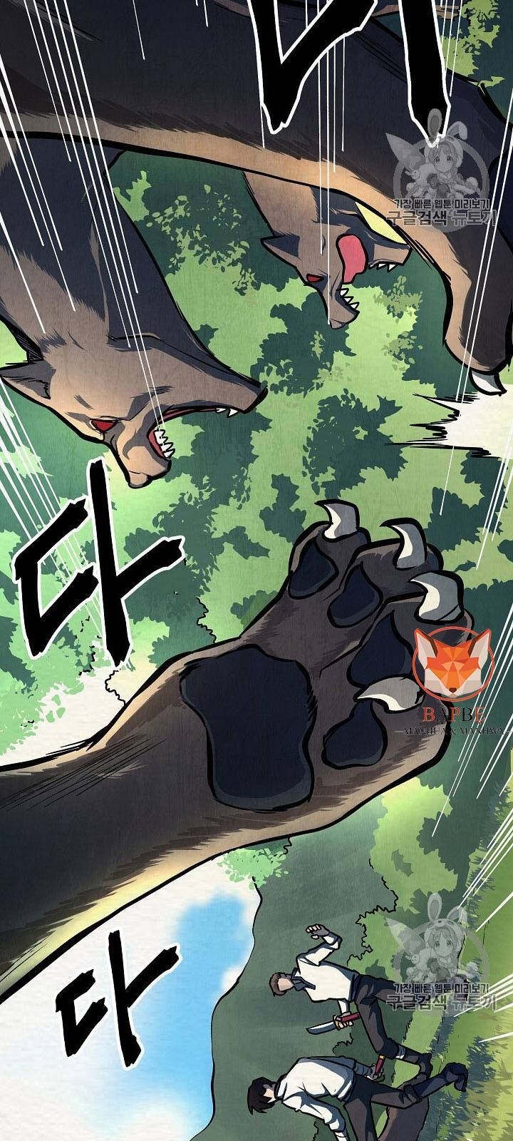 Ark - Chương 3 - Trang 36