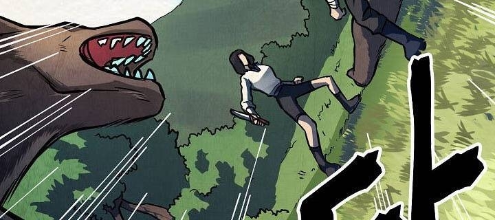 Ark - Chương 3 - Trang 37