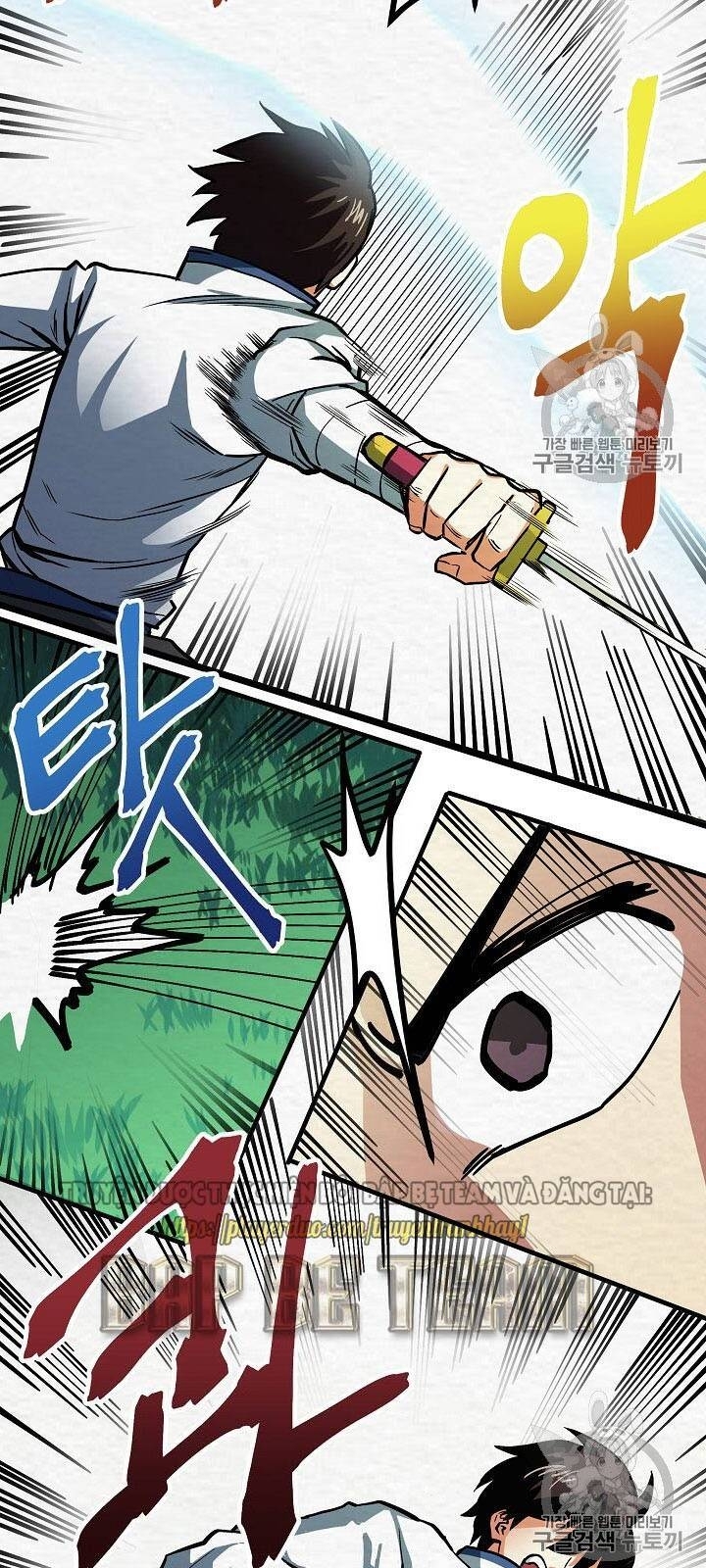 Ark - Chương 3 - Trang 6