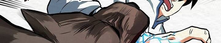 Ark - Chương 3 - Trang 7