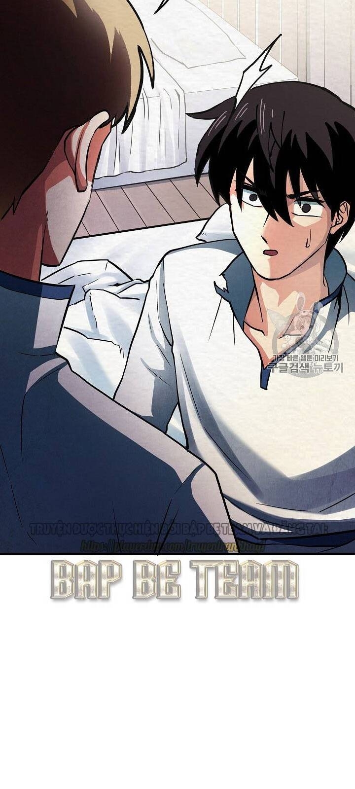 Ark - Chương 3 - Trang 64