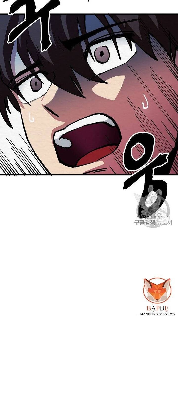 Ark - Chương 3 - Trang 66