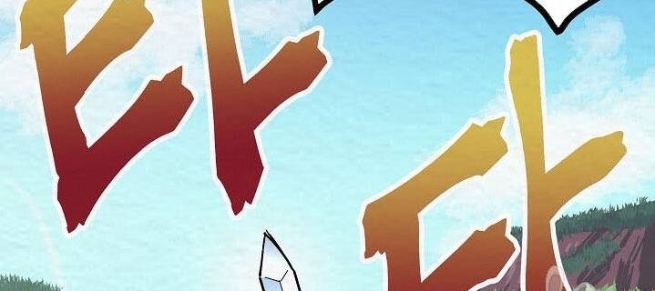 Ark - Chương 3 - Trang 73