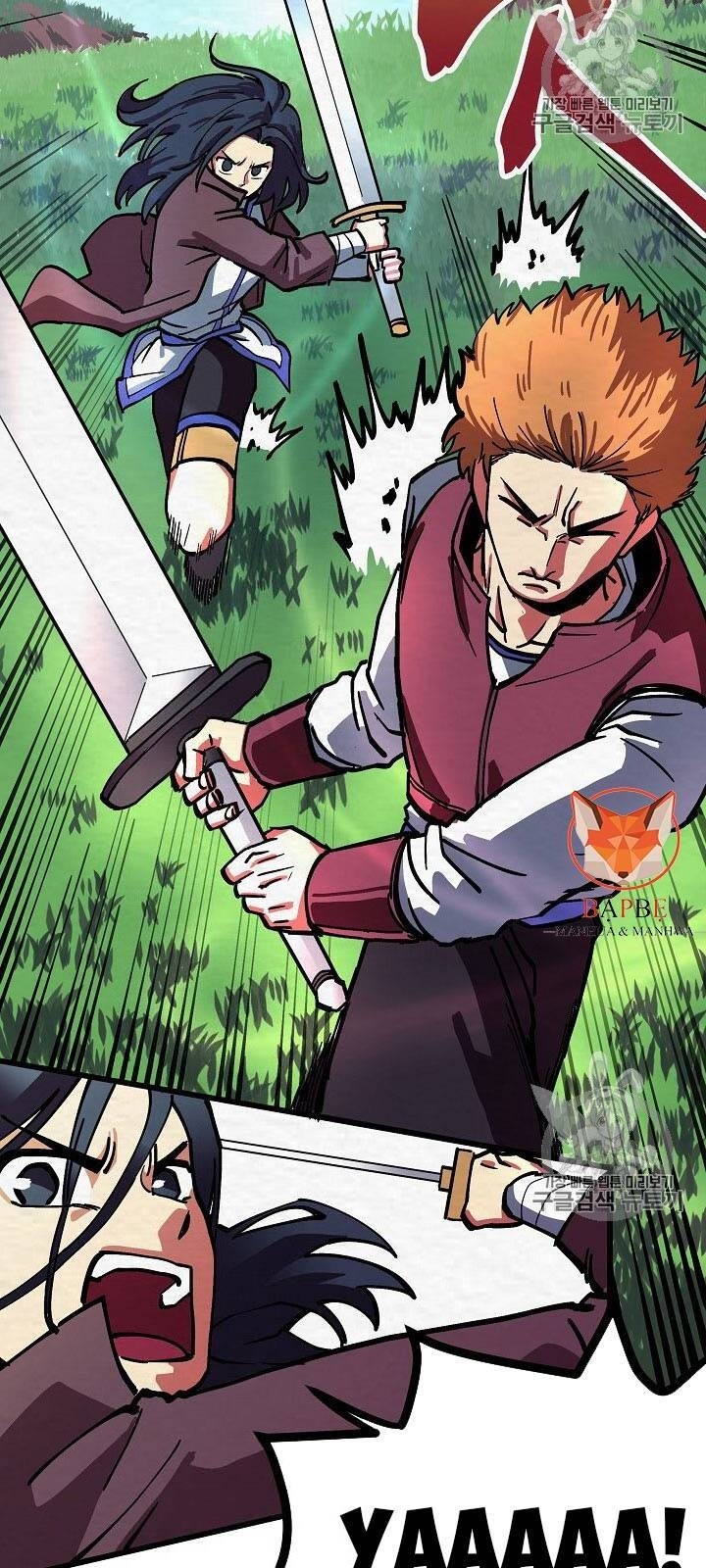 Ark - Chương 3 - Trang 74