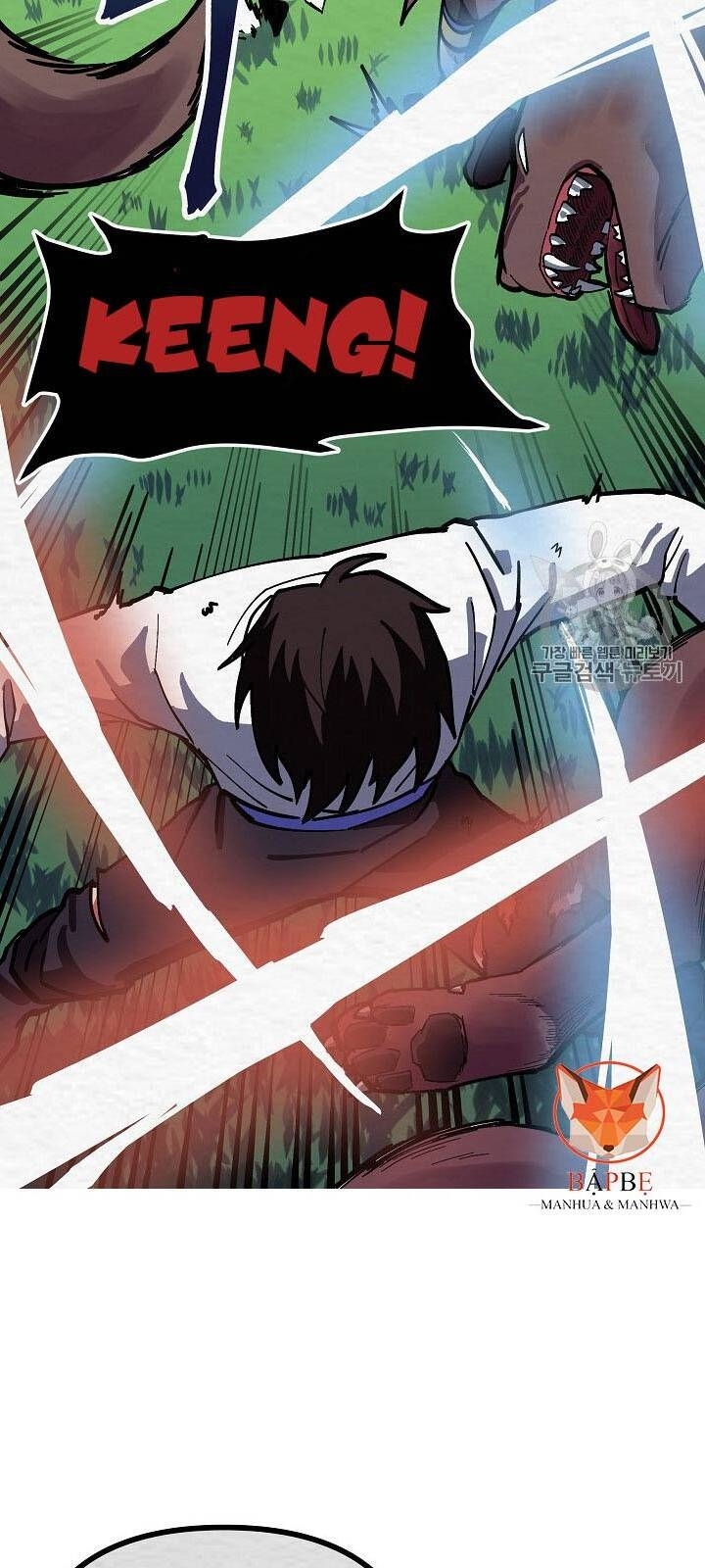 Ark - Chương 3 - Trang 78