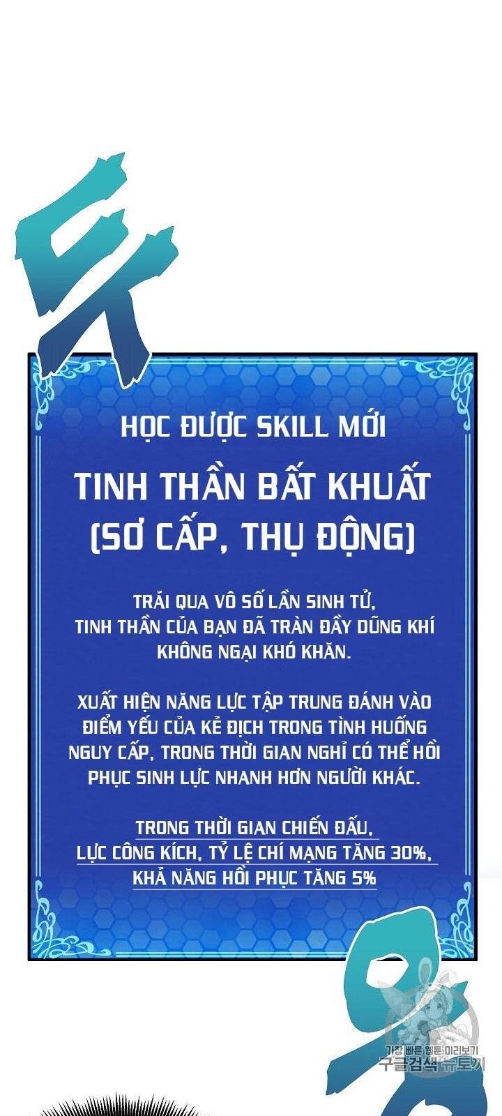 Ark - Chương 3 - Trang 84