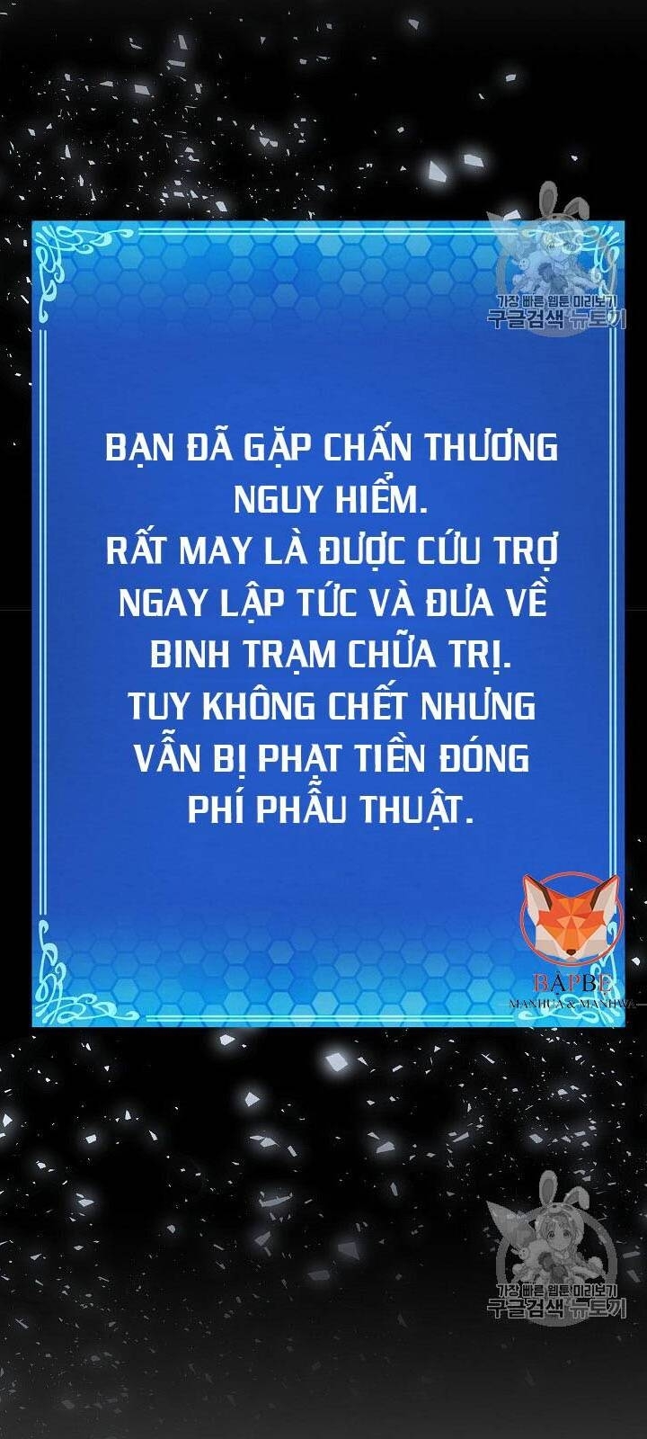 Ark - Chương 3 - Trang 94