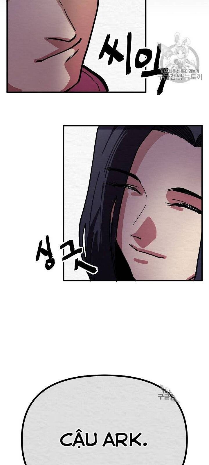 Ark - Chương 3 - Trang 96