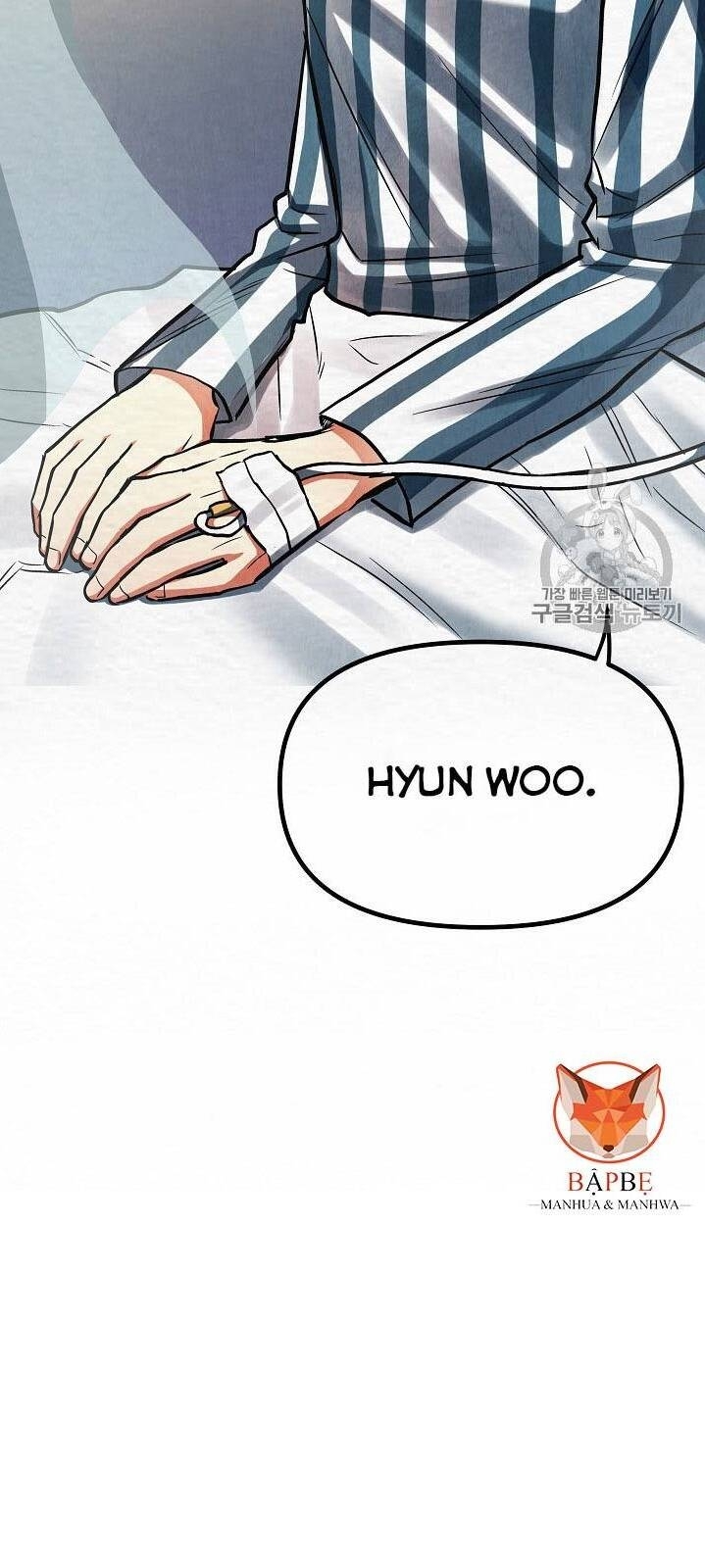 Ark - Chương 4 - Trang 54