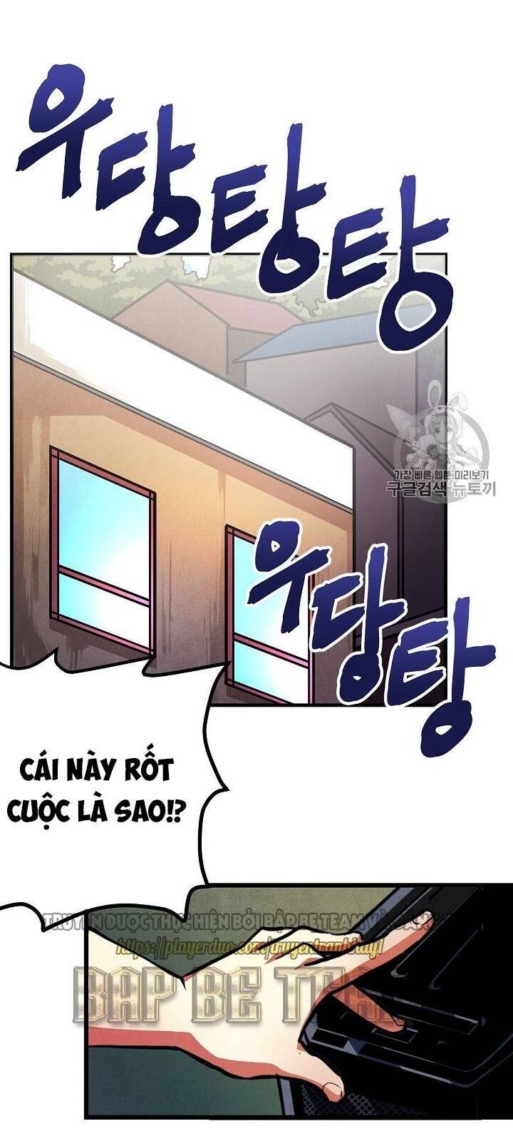 Ark - Chương 4 - Trang 78