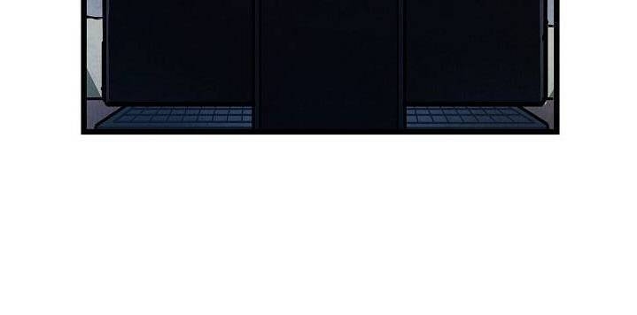 Ark - Chương 4 - Trang 83