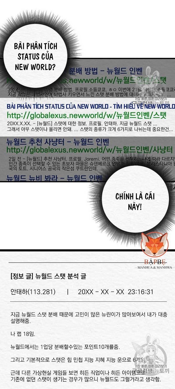 Ark - Chương 4 - Trang 84