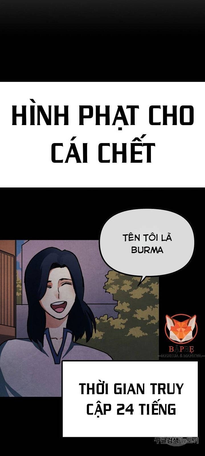 Ark - Chương 4 - Trang 92