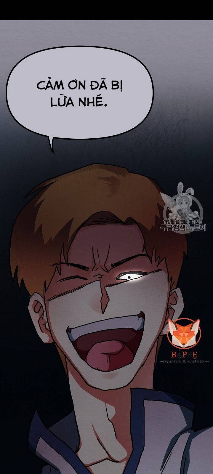 Ark - Chương 4 - Trang 96