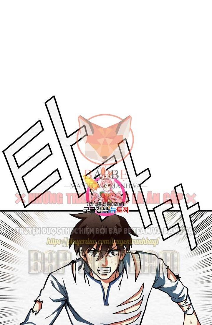 Ark - Chương 5 - Trang 2