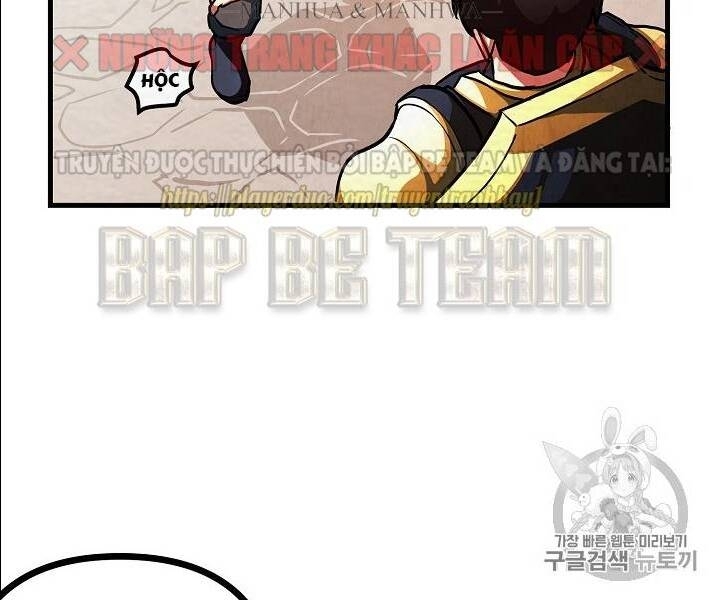 Ark - Chương 5 - Trang 15