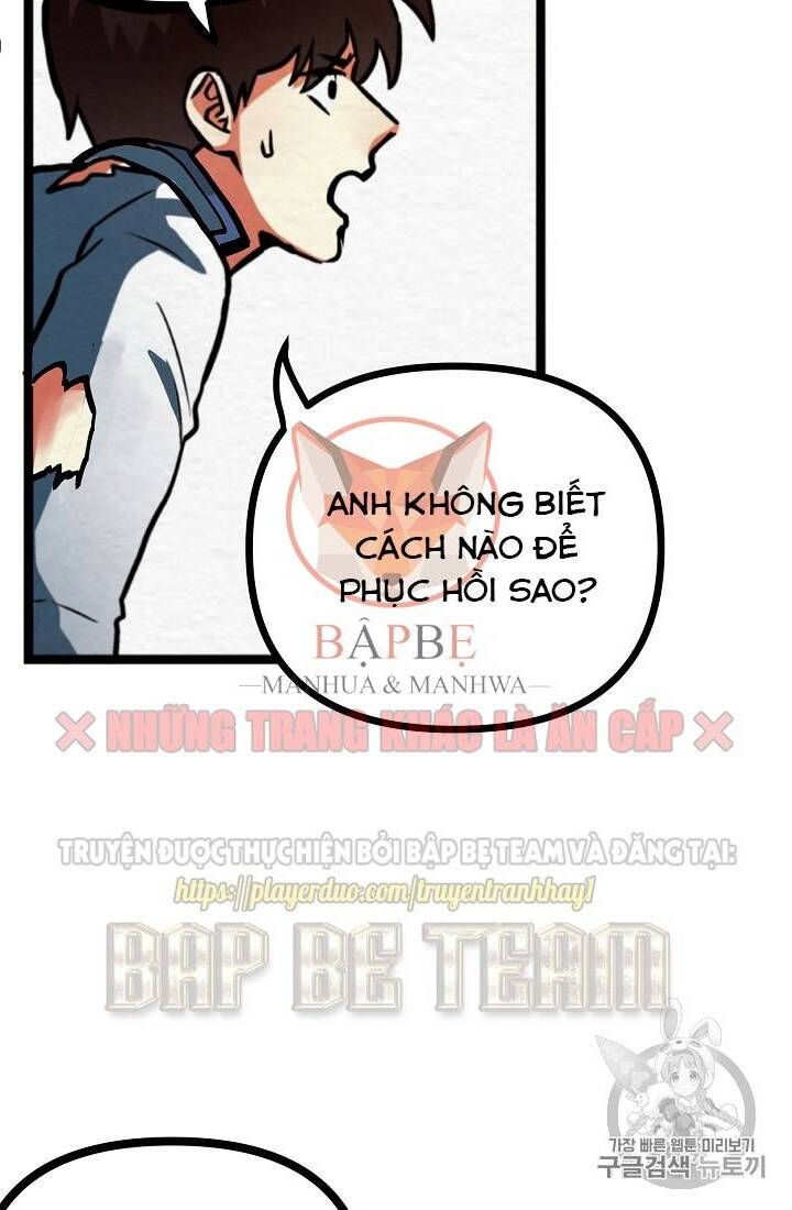 Ark - Chương 5 - Trang 17