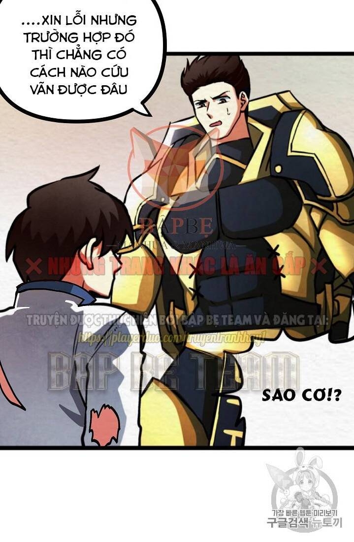 Ark - Chương 5 - Trang 18