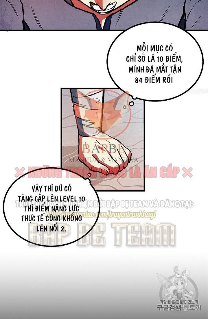 Ark - Chương 5 - Trang 23