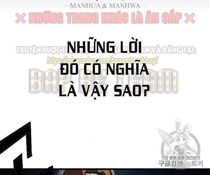 Ark - Chương 5 - Trang 25