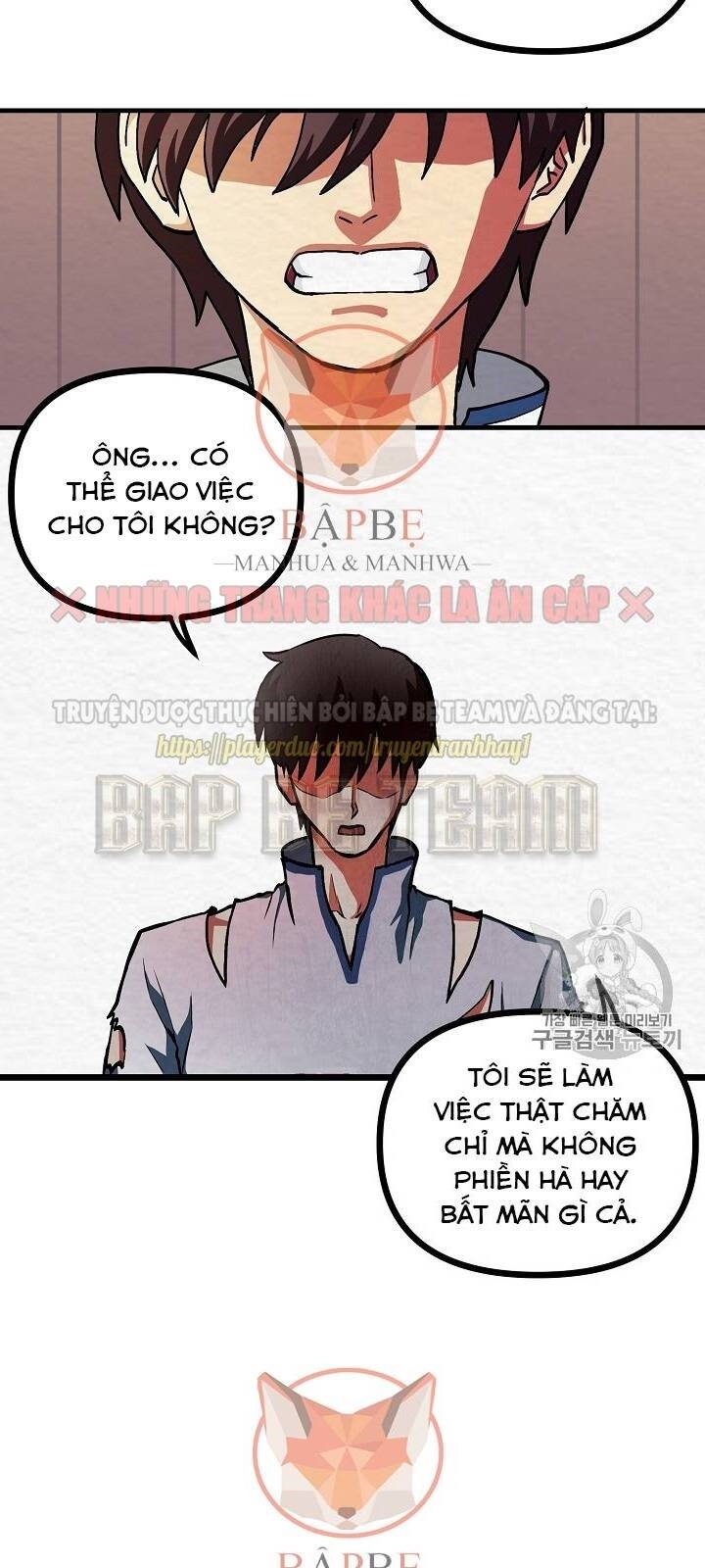 Ark - Chương 5 - Trang 32