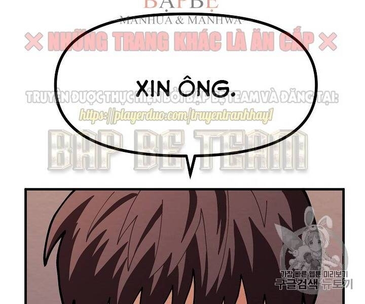 Ark - Chương 5 - Trang 33