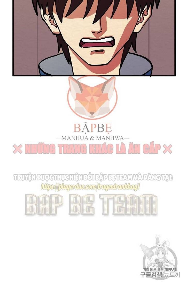 Ark - Chương 5 - Trang 34