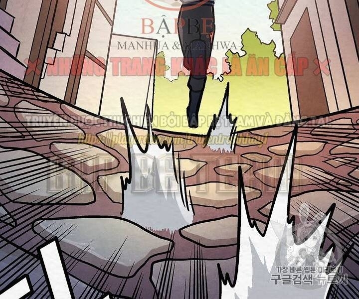 Ark - Chương 5 - Trang 5