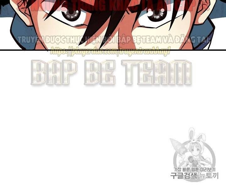 Ark - Chương 5 - Trang 42