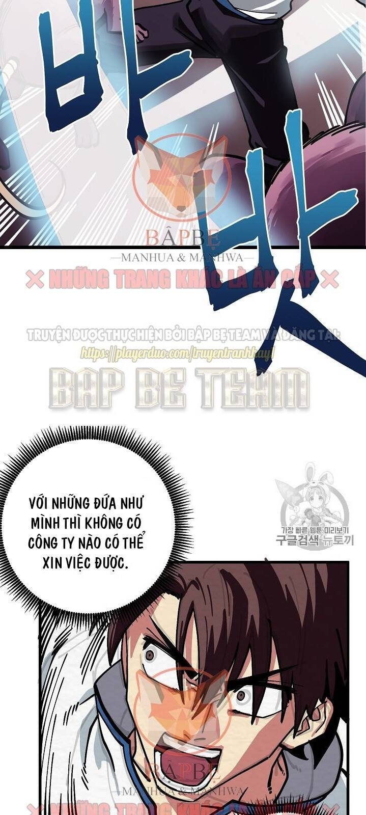 Ark - Chương 5 - Trang 46