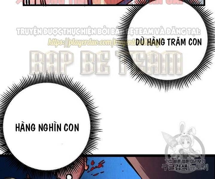 Ark - Chương 5 - Trang 47