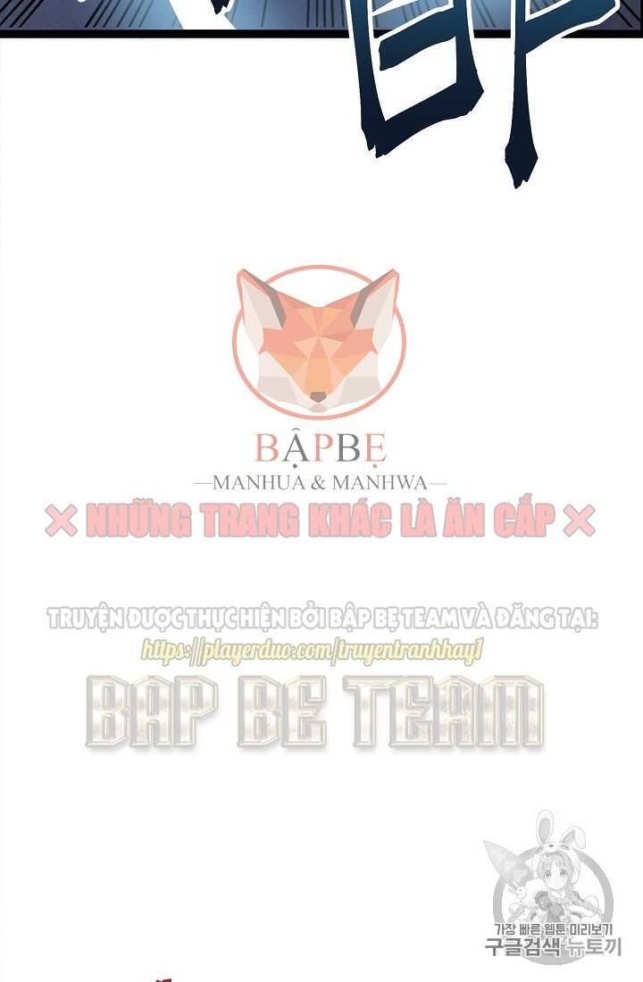 Ark - Chương 5 - Trang 50