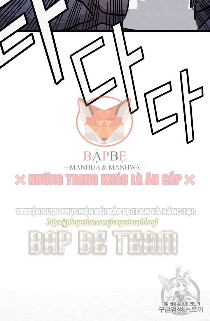 Ark - Chương 5 - Trang 6