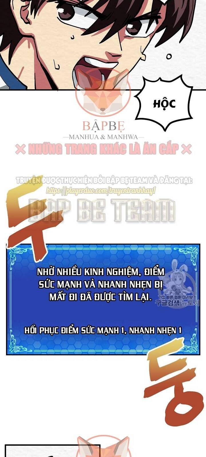 Ark - Chương 5 - Trang 55