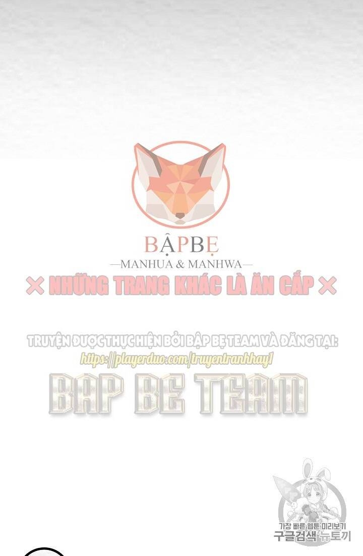 Ark - Chương 5 - Trang 7